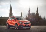 Opel Mokka Moscow Edition Concept 2014 года